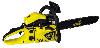 ﻿chainsaw Кентавр БП-4521ТН mynd