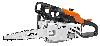 ﻿chainsaw Stihl MS 200 Carving photo