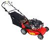 self-propelled lawn mower Nikkey NKZJ-46BS photo