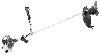 przycinarka Протон БТ-1200 zdjęcie