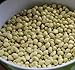 photo David's Garden Seeds Southern Pea (Cowpea) Texas Cream 8 4435 (Tan) 100 Non-GMO, Open Pollinated Seeds 2024-2023
