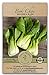 photo Gaea's Blessing Seeds - Bok Choy Seeds (2.0g) Canton Pak Choi Chinese Cabbage Non-GMO Seeds with Easy to Follow Planting Instructions - Heirloom 90% Germination Rate 2024-2023