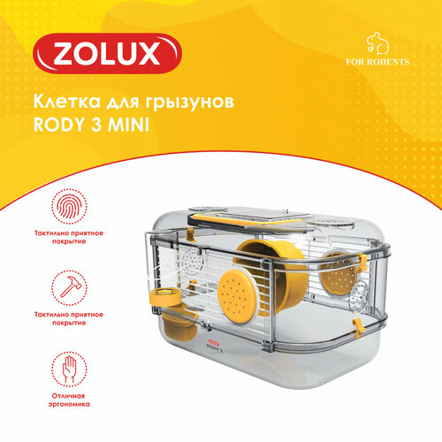 Клетка для грызунов RODY 3 MINI, 330*210*180мм, цвет ярко-желтый ZOLUX фото, описание