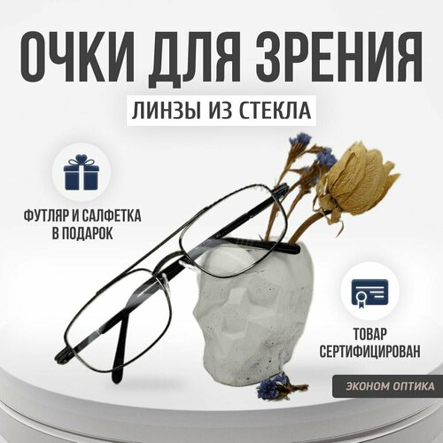 Очки стеклянные готовые +3.50 для зрения с футляром фото, описание