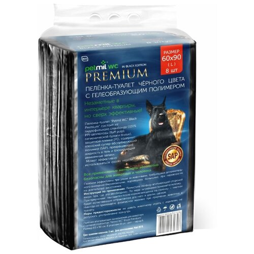 Пеленки для собак впитывающие Мedmil Petmil WC Black Premium 60х90 см 8 шт. 60 см 90 см black фото, описание