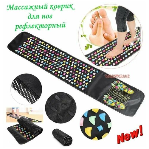 Массажный коврик для ног рефлекторный Foot Massage Mat фото, описание