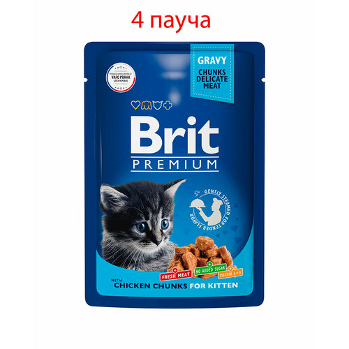 Пауч Brit Premium для котят цыпленок в соусе 85гр, 4шт фото, описание