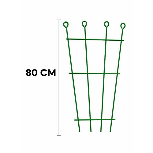 фото Шпалера для вьющихся растений «Цветочный веер» малая, 80 см, купить онлайн за 486 рубл.