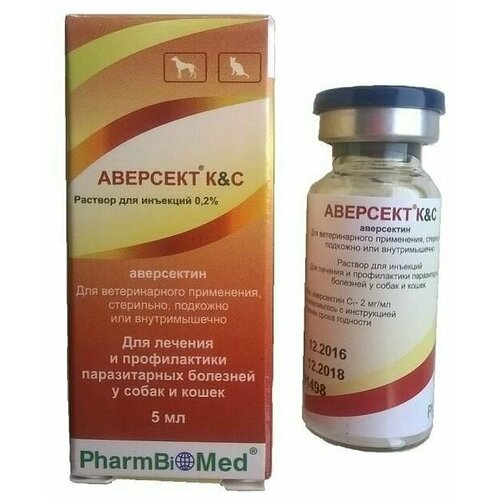 Pharmbiomed раствор от блох и клещей Аверсект К&С для собак и кошек 1 уп. фото, описание