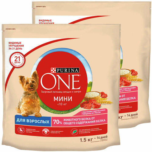 PURINA ONE мини для взрослых собак маленьких пород с говядиной и рисом (1,5 + 1,5 кг) фото, описание