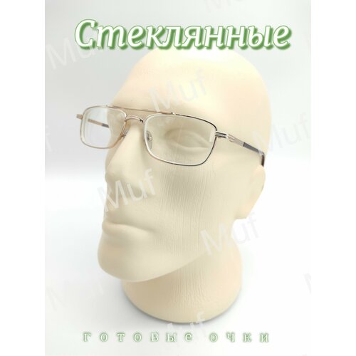 Готовые очки со стеклянными линзами +2.25 с UV защитой очки для чтения; очки для близи; очки для дали фото, описание