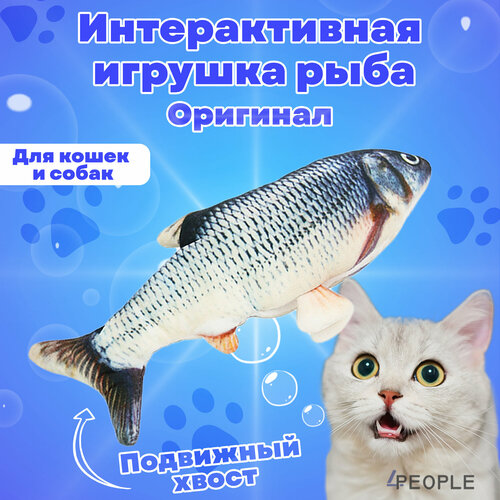 Игрушки для кошек интерактивная рыбка фото, описание