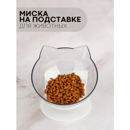 Миска для кошек и собак пластиковая, бренд Картофан, кошачья, одиночная фото, описание