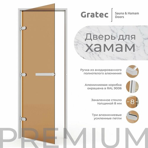 Дверь для хамам и сауны Gratec Estri Premium, бронза прозрачная закаленное стекло 8 мм, левое открывание фото, описание