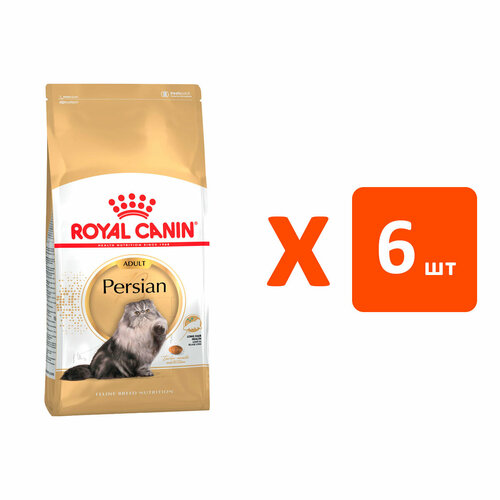 ROYAL CANIN PERSIAN ADULT для взрослых персидских кошек (2 кг х 6 шт) фото, описание