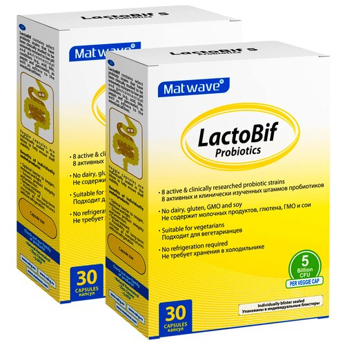 Matwave LactoBif Probiotics капс., 5 млрд КОЕ, 100 г, 30 шт., нейтральный, 2 уп. фото, описание