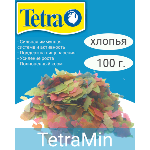 фото Корм для аквариумных рыбок TetraMin Flakes - хлопья, 100 гр., купить онлайн за 529 рубл.