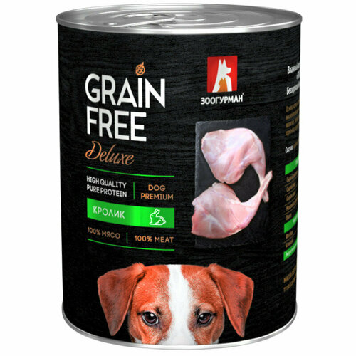 Консервы для собак зоогурман GRAIN FREE Deluxe кролик 350 г, (3 шт) БЕЗзерновой влажный корм фото, описание