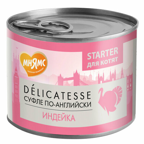 Мнямс Delicatesse Starter 