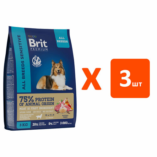 BRIT PREMIUM DOG ADULT SENSITIVE для взрослых собак всех пород с чувствительным пищеварением с ягненком и рисом (3 кг х 3 шт) фото, описание