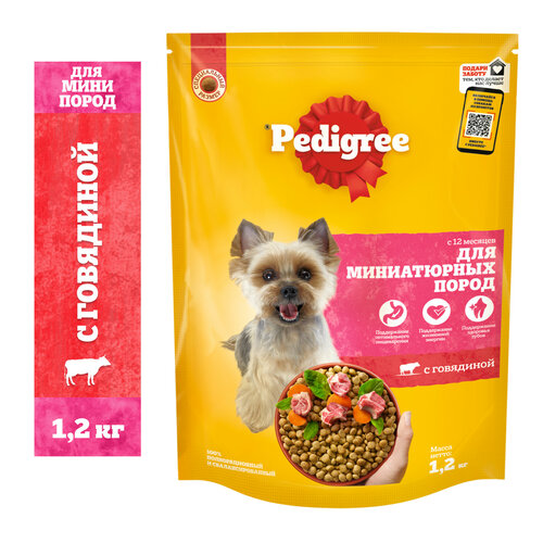 Сухой корм PEDIGREE® для собак миниатюрных пород, с говядиной, 1.2 кг фото, описание