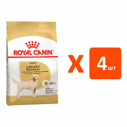 ROYAL CANIN LABRADOR RETRIEVER ADULT для взрослых собак лабрадор ретривер (3 кг х 4 шт) фото, описание