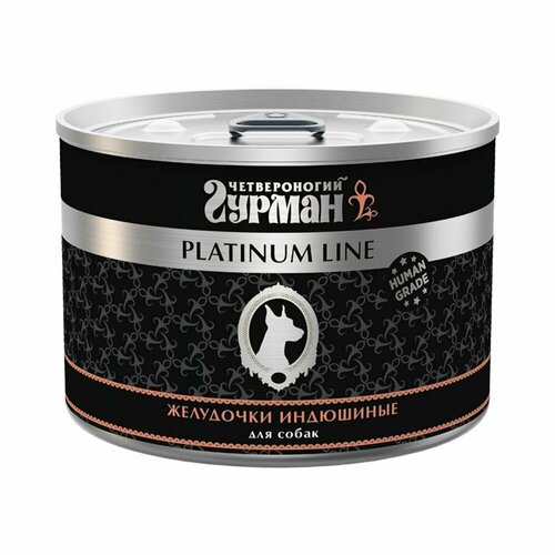 Корм влажный (консервы) Четвероногий Гурман Platinum Line для взрослых собак всех пород, в желе, желудочки индюшиные, 525 г х 6 шт фото, описание