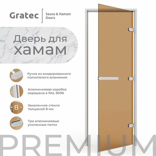 Дверь для хамам и сауны Gratec Estri Premium, бронза прозрачное закаленное стекло 8 мм, правое открывание фото, описание