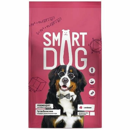 Smart Dog Для взрослых собак крупных пород с ягненком, 0.8 кг фото, описание