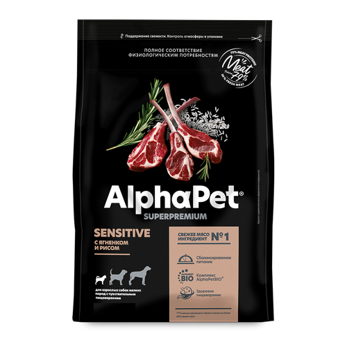 ALPHAPET SUPERPREMIUM Сухой корм для собак мелких пород с чувствительным пищеварением Ягненок и Рис фото, описание