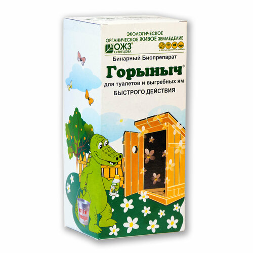 фото Биопрепарат для туалета Горыныч БашИнком 0,5л, купить онлайн за 720 рубл.