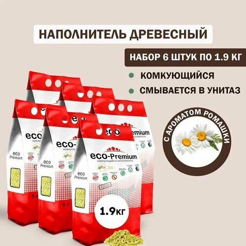 Наполнитель для кошачьего туалета комкующийся древесный ECO Premium Ромашка 6шт х 1.9кг фото, описание