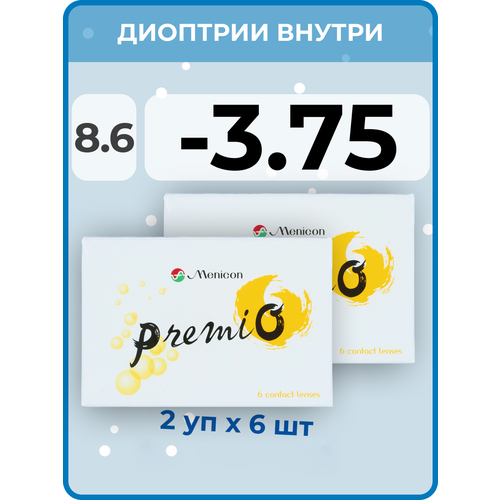 Контактные линзы Menicon Premio, 12 шт., R 8,6, D -3,75, бесцветный, 2 уп. фото, описание