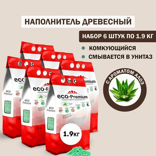 Наполнитель для кошачьего туалета комкующийся древесный ECO Premium Алоэ 6шт х 1.9кг фото, описание