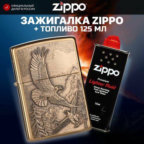 Зажигалка бензиновая ZIPPO 20854 Soaring Eagles + Бензин для зажигалки топливо 125 мл фото, описание