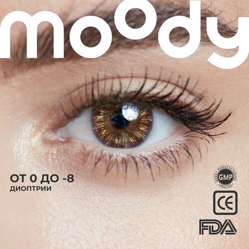 Контактные линзы Moody Cosmo Disco, 10 шт., R 8,5, D -5, weightless solo, 1 уп. фото, описание