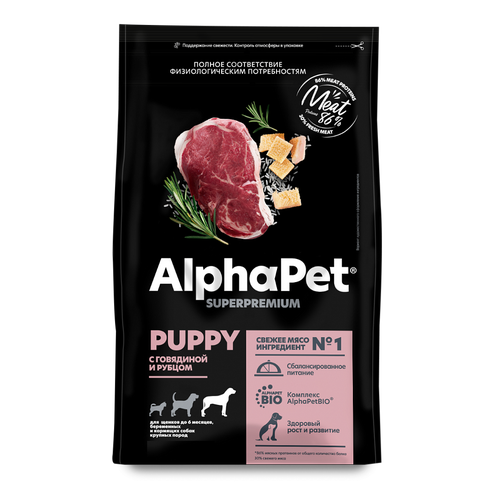 ALPHAPET SUPERPREMIUM Сухой корм для щенков и беременных собак крупных пород с Говядиной и Рубцом фото, описание