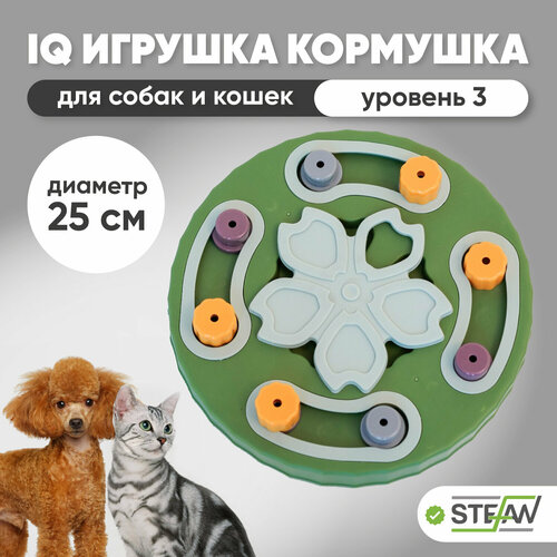 Игрушка для собак STEFAN интерактивная развивающая головоломка IQ Drum, зеленый, TY-2634GRN фото, описание