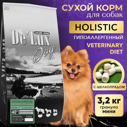 Сухой корм для собак ACARI CIAR De`Lux HYPOALLERGENIC Bombyx 3,2кг S гранула фото, описание