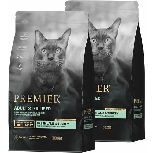 PREMIER LOW GRAIN CAT ADULT STERILISED LAMB & TURKEY низкозерновой взрослые кастрированные коты и стерилизованные кошки ягненок/индейка (2 + 2 кг) фото, описание