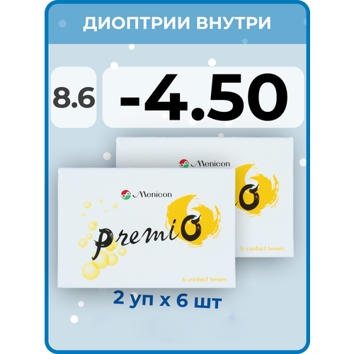 Контактные линзы Menicon Premio, 12 шт., R 8,6, D -4,5, бесцветный, 2 уп. фото, описание