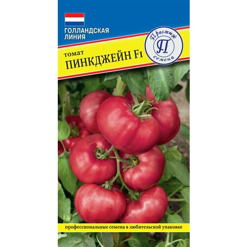 фото Семена Томат Пинкджейн F1 5шт Дет (Престиж), купить онлайн за 67 рубл.