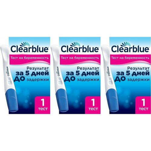 Тест на беременность Clearblue Plus, 3 уп фото, описание