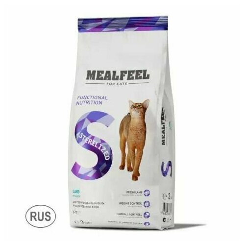 Mealfeel Корм сухой для стерилизованных кошек, с ягненком, 3 кг фото, описание