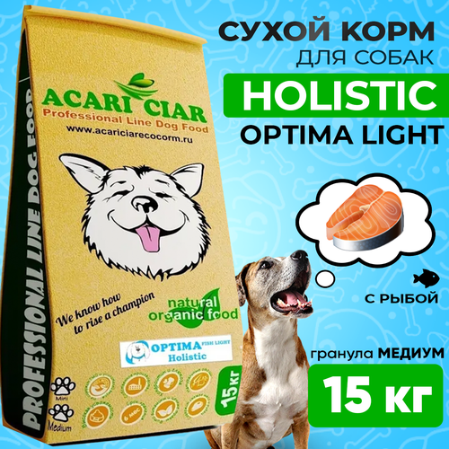 Сухой корм для собак ACARI CIAR OPTIMA 15кг MEDIUM гранула фото, описание