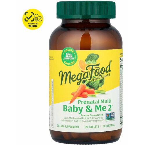 MegaFood, Baby & Me 2 (пренатальные витамины), для беременных и кормящих мам, 120 таблеток фото, описание