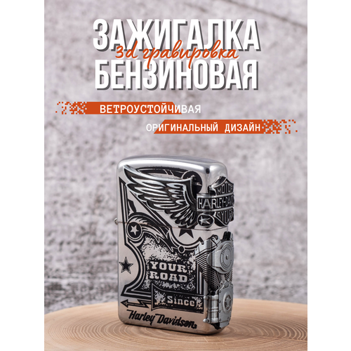 Зажигалка бензиновая Harley Davidson фото, описание