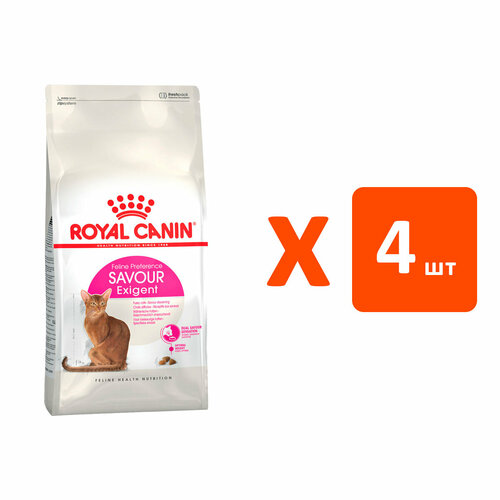 ROYAL CANIN SAVOR EXIGENT для привередливых взрослых кошек (4 кг х 4 шт) фото, описание