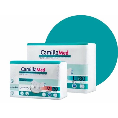 CAMILLAMED - подгузники для взрослых XL, 30 штук в упаковке фото, описание