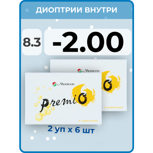 Контактные линзы Menicon Premio, 12 шт., R 8,3, D -2, бесцветный, 2 уп. фото, описание